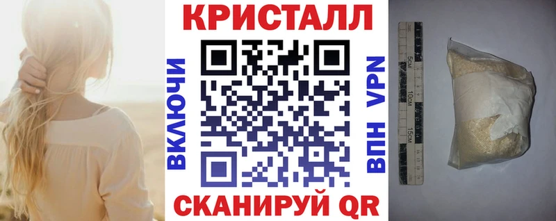 АМФЕТАМИН Розовый купить наркотики сайты Байкальск