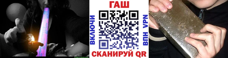 Гашиш AMNESIA HAZE Байкальск