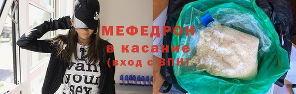 дмт Няндома