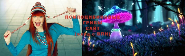 мефедрон Аркадак