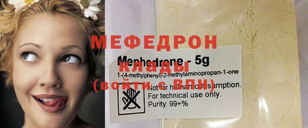 кокс Нягань
