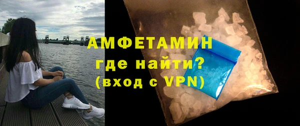 дмт Няндома