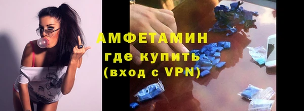 дмт Няндома