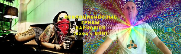 мефедрон Аркадак