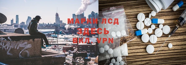 кокс Нягань