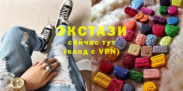 кокс Нягань
