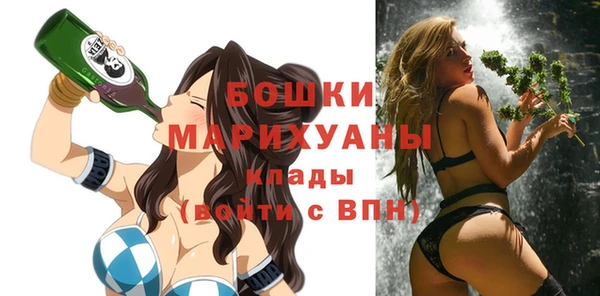 кокс Нягань