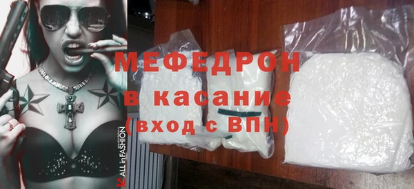 кокс Нягань